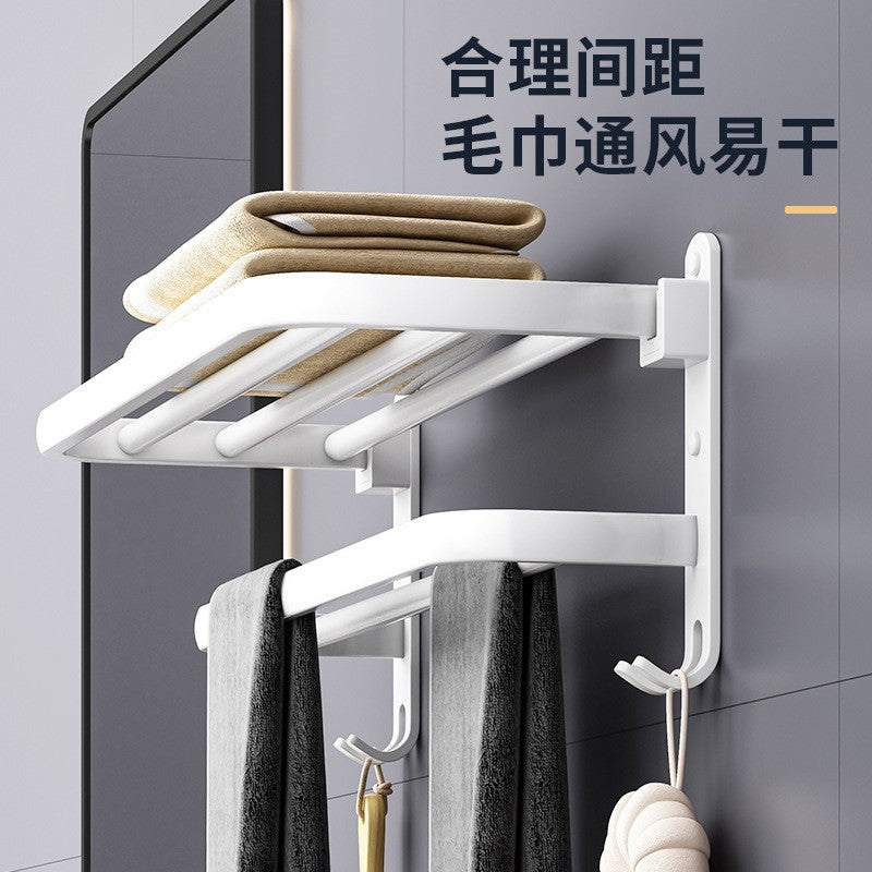 Bathroom Storage Rack - No Punching Space Aluminum Towel Holder