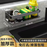 Wall-Mounted Kitchen Storage Rack and Draining Basket