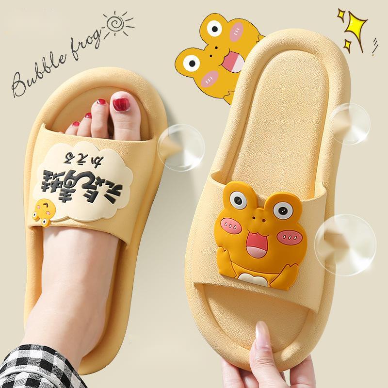 Summer Home Slippers for Couples (Women)