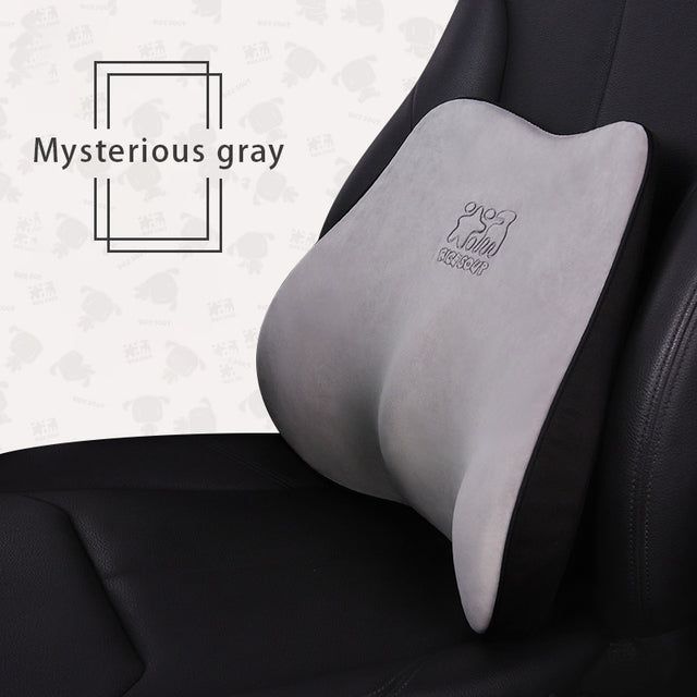 Car Seat Lumbar Pillow - Atlantic Shopping Mall