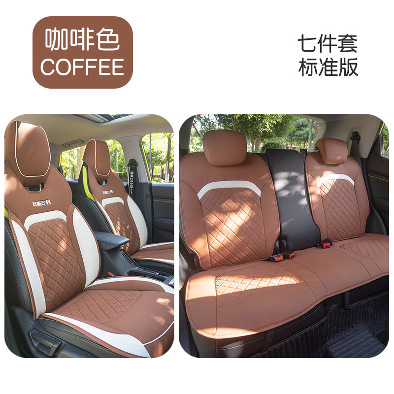 Car Seat Covers for Wuling Xingchi - Breathable & Durable