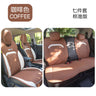 Car Seat Covers for Wuling Xingchi - Breathable & Durable