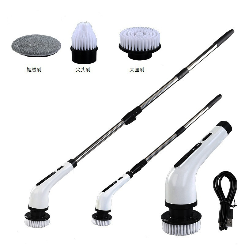 Electric Cleaning Brush