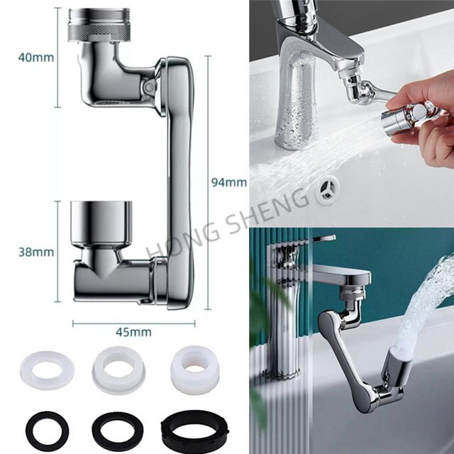 Rotation Faucet Extender - Atlantic Shopping Mall