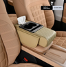 4-in-1 Car Armrest Storage Cushion