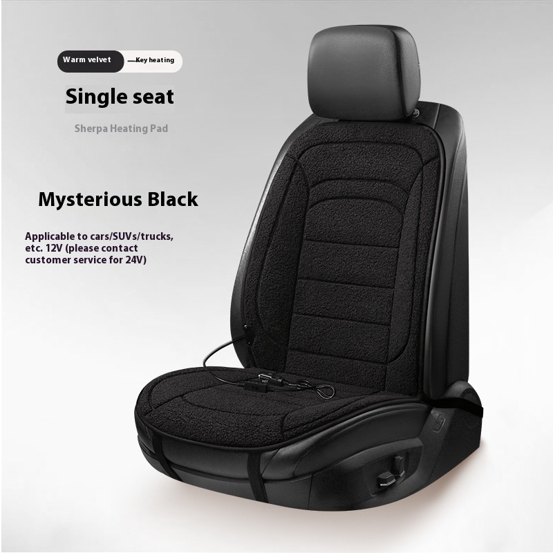 Heated Car Seat Cushion – Winter Plush Single Seat Pad (12V)