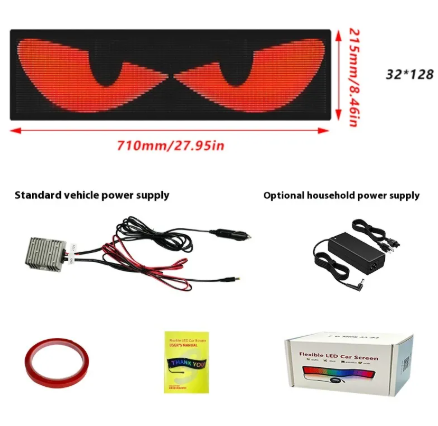 Dynamic LED Car Display