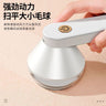 Fabric Shaver and Lint Remover for Sweaters