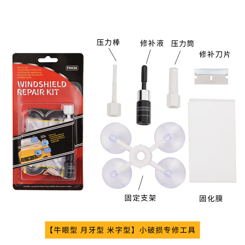 Windshield Repair Kit for Automotive Glass Cracks
