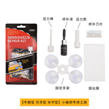 Windshield Repair Kit for Automotive Glass Cracks