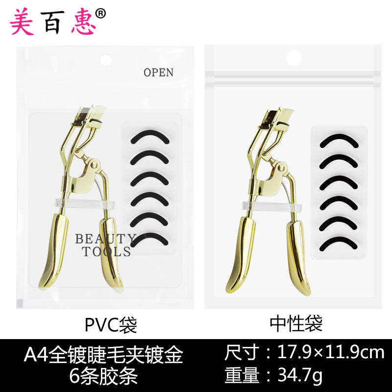 Arc Steel Tooth Eyelash Curler with Portable Makeup Tool