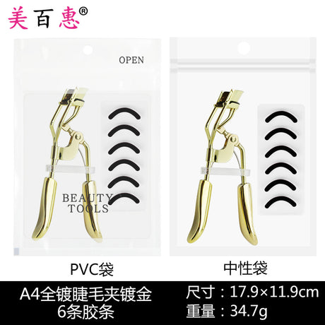 Arc Steel Tooth Eyelash Curler with Portable Makeup Tool