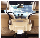 Car Seat Back Storage Organizer with Cup and Phone Holder