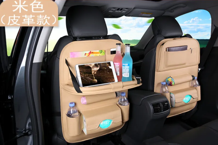 SmartSeat Storage
