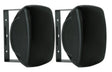 Artsound ASW55.2B Outdoor Speakers 150W Black (pair)