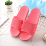 Couple's Home Slippers, Bathroom Slippers, Slide Sandals