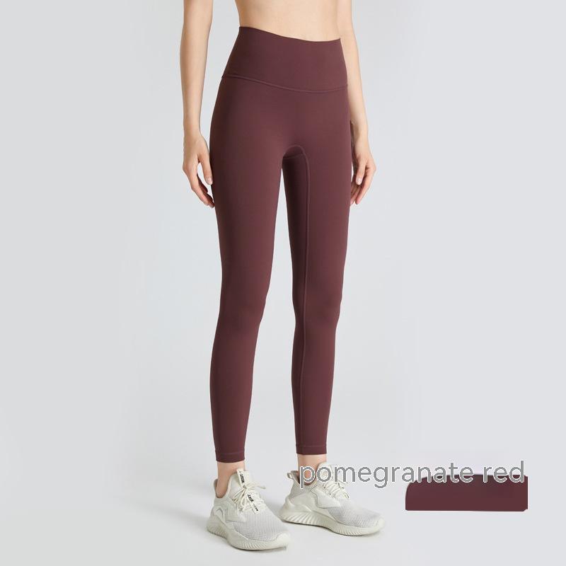 High Waist Tight Fitness Yoga Pants for Women