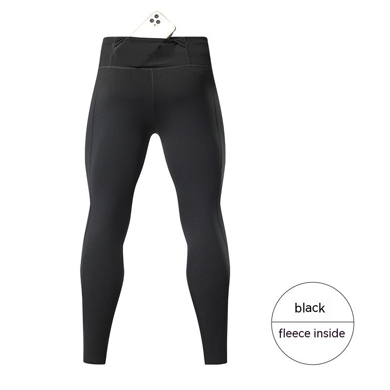 Men's Quick-Drying Compressed Pants for Outdoor Fitness
