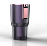 2-in-1 Car Cup Holder with Heating & Cooling, Digital Temperature Display
