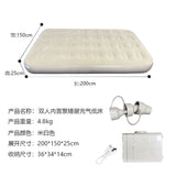 Portable Outdoor Inflatable Camping Mattress, Thickened