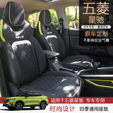 Car Seat Covers for Wuling Xingchi - Breathable & Durable
