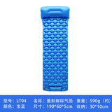 New Lightweight Outdoor Camping Inflatable Sleeping Pad