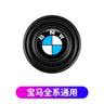 Car Door Shock Absorber Silicone Cushion Pads