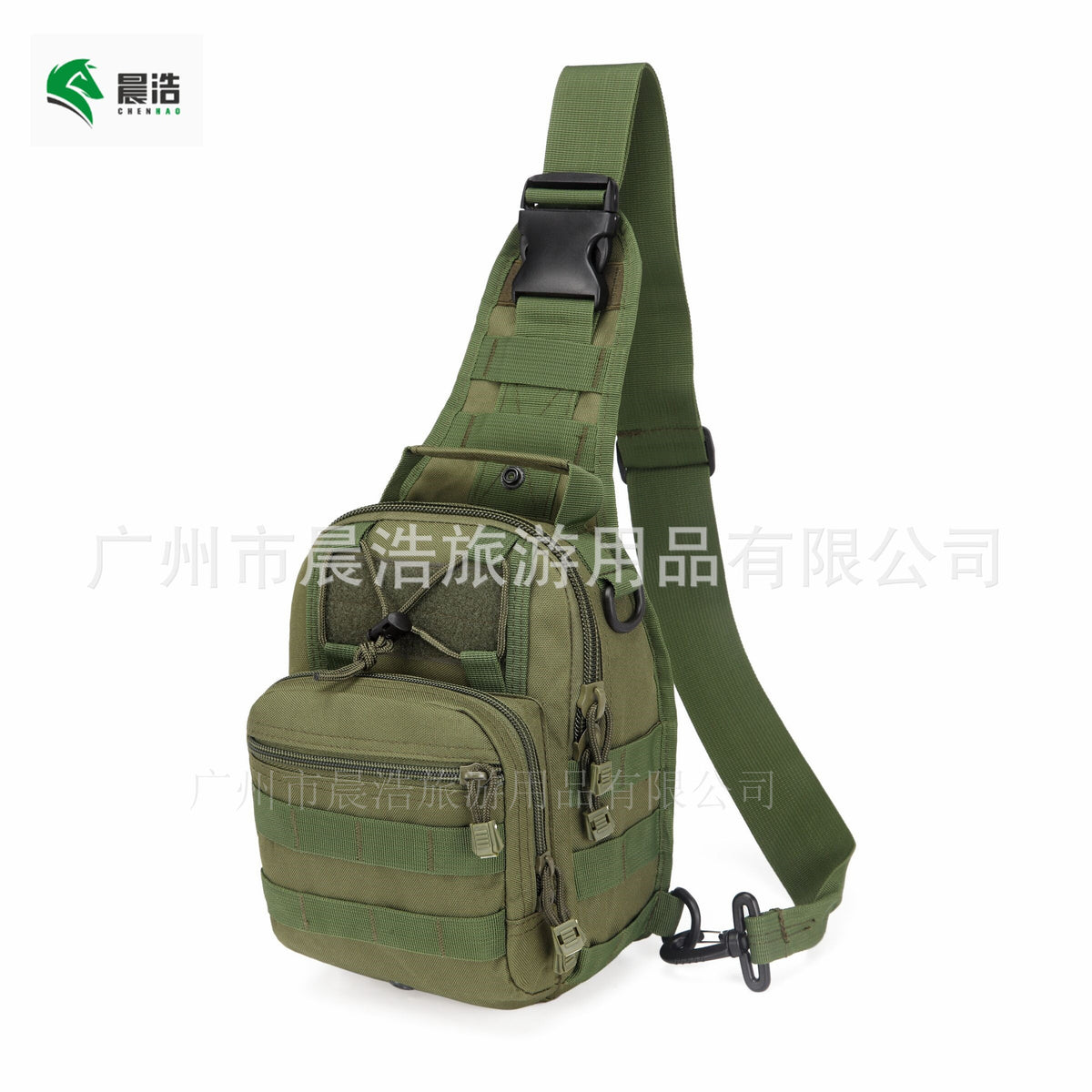 Tactical Camo Chest Bag for Outdoor Activities