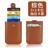 Thick PU Leather Card Holder with Custom Logo, Large Capacity