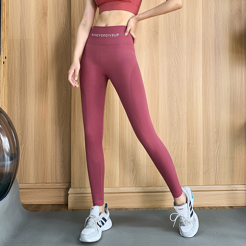 Alphabet Fitness Yoga Pants for Active Lifestyle