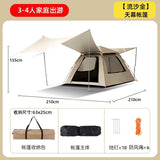Winter Camping Tent for 5-8 People, Waterproof Set