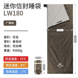 Naturehike Mini Envelope Sleeping Bag for Camping