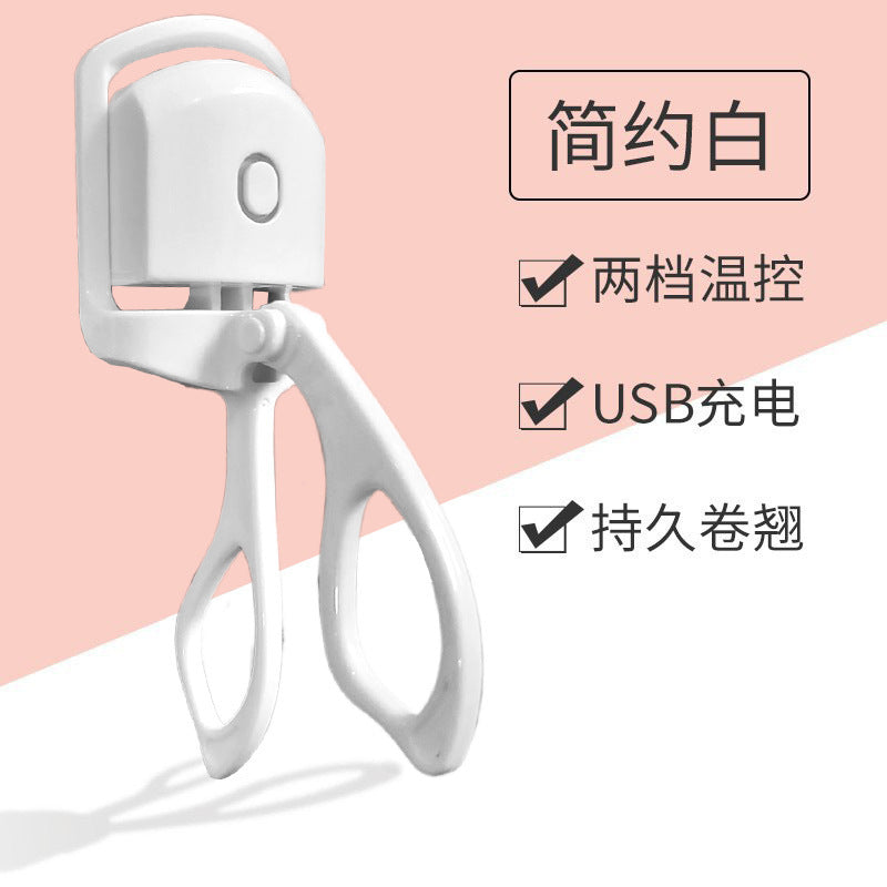 USB Electric Heated Eyelash Curler - Mini Portable Beauty