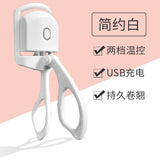 USB Electric Heated Eyelash Curler - Mini Portable Beauty