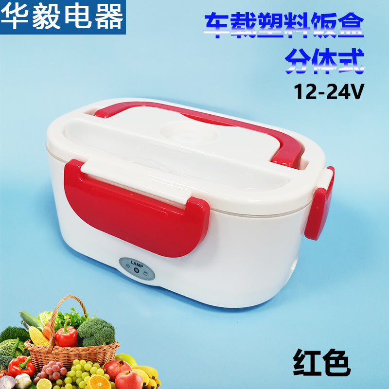 Portable Electric Heated Lunch Box for Home & Car