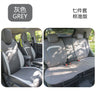 Car Seat Covers for Wuling Xingchi - Breathable & Durable