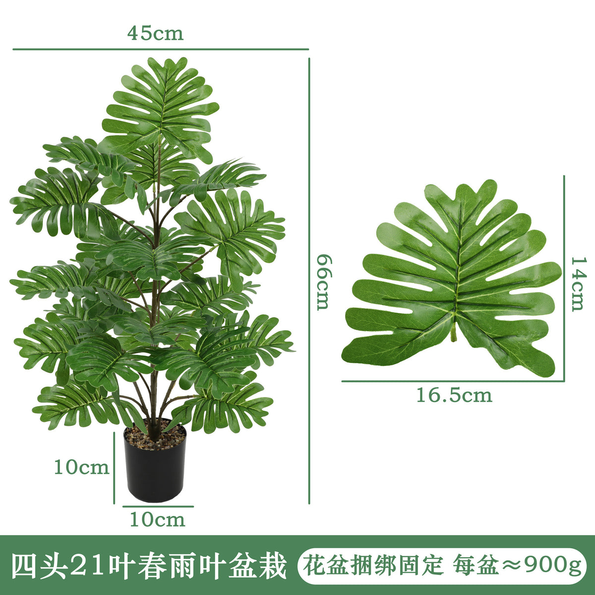 Artificial Flower Decoration for Weddings and Home Decor