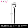 Arc Steel Tooth Eyelash Curler with Portable Makeup Tool