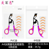 Arc Steel Tooth Eyelash Curler with Portable Makeup Tool