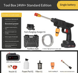 High-Pressure Portable Wireless Car Wash Gun