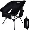 JONRRYIN Portable Camping Chairs Lightweight Backpacking Chair Folding Camping Chair Beach Chairs for Adults Ultralight Backpacking Chair for Outdoor Camping Travel Beach Picnic (1 Black)