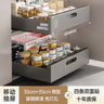 Pull-Out Storage Rack for Kitchen Drawer Organizer