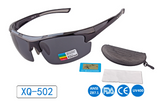 Men's Polarized Sunglasses for Outdoor Use