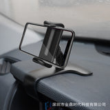 Car Dashboard Phone Mount Clip for Navigation