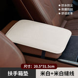 Car Armrest Cushion Pad for Interior Decoration