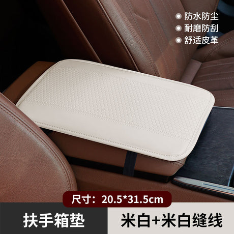 Car Armrest Cushion Pad for Interior Decoration