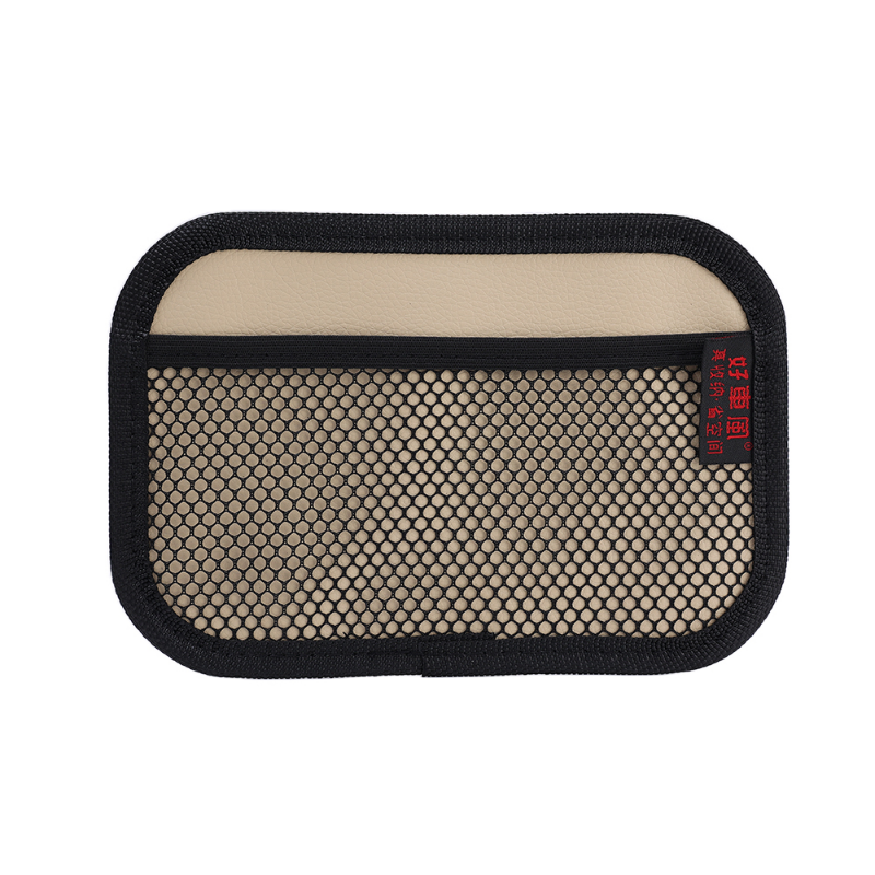 Universal Car Phone Storage Network - Sturdy & Space Saving