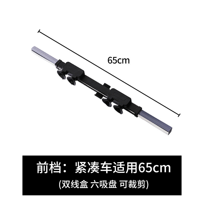 Car Sunshade with Automatic Retractable Design