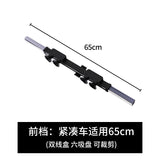 Car Sunshade with Automatic Retractable Design