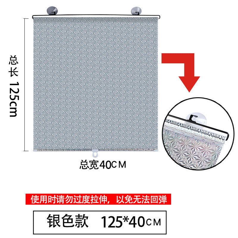 Suction Cup Car Sunshade Curtains for Home Windows